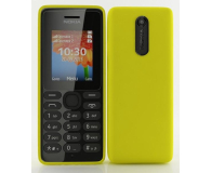 Nokia 108 Dual SIM żółty - 165624 - zdjęcie 1